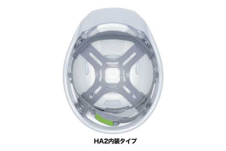 ABS製]ヘルメット 涼神 ライナーあり フロントベンチレーション付(B3-AA16FVHA2E) DICプラスチック株式会社  ワークユニフォーム