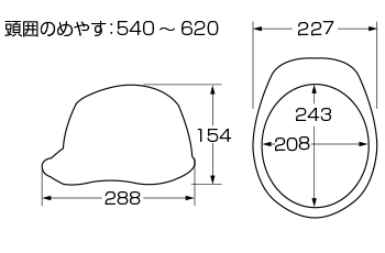 サイズ画像