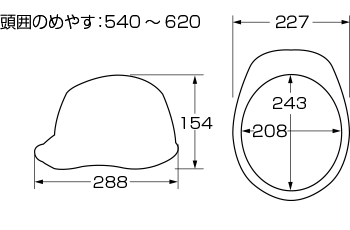 サイズ画像