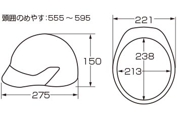 サイズ画像