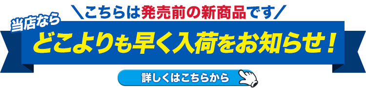 秋冬用]バートル エンジニアシャツ[男女兼用](03-4080) | 株式会社バートル | ワークユニフォーム