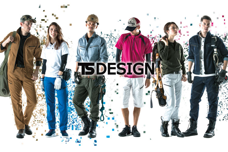 TS DESIGN メガヒートES防水防寒パンツ(08-18242) 株式会社 TS DESIGN ワークユニフォーム