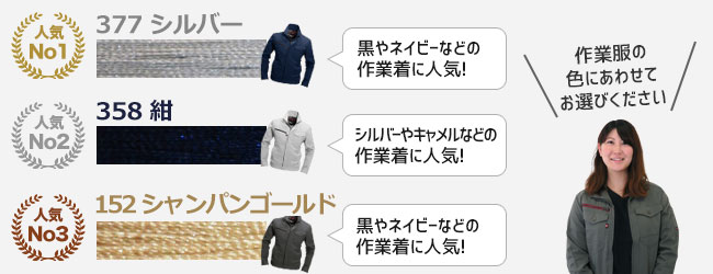 www uniformnext com