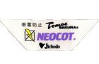 1000シリーズ