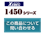 ブルゾン