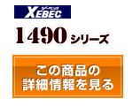 T/Cバーバリー長袖ブルゾン