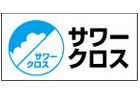 長袖ブルゾン