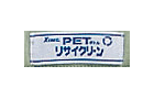 ブルゾン