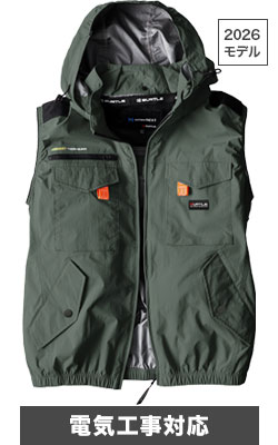 ミルスグリーン(14N)