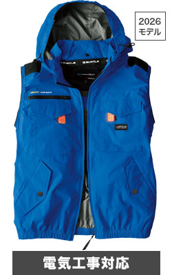 サーフブルー(47N)