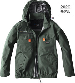 ミルスグリーン(14N)