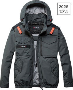 ストームグレー(53N)