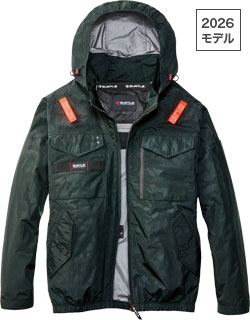 カモフラブラック(38N)