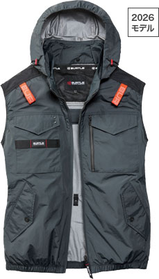 ストームグレー(53N)