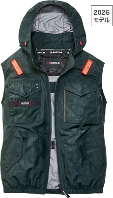 カモフラブラック(38N)