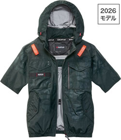 カモフラブラック(38N)