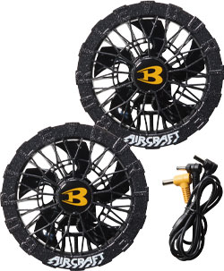 アーバンブラック(64)