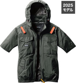 ミルスグリーン(14)