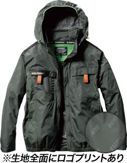 ミルスグリーン(14)