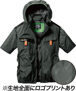 在庫限り】[春夏用]バートル AC2026SET エアークラフト サイド