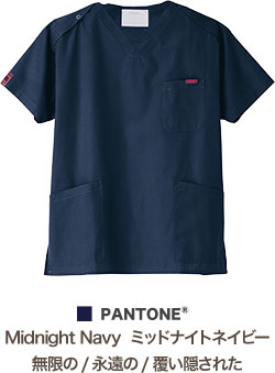 ミッドナイトネイビー(25)