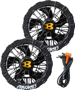 アーバンブラック(64)