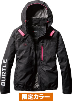 カモフラブラック(38)