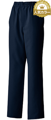 ダークネイビー(C50)