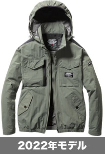 ミルスグリーン(14)