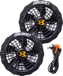 AC08-2 FAN UNIT & 22Vバッテリーセット バートル 空調服 AC08-2 FAN UNIT & 22Vバッテリーセット バートル 空調服 BURTLE