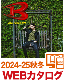 バートル・秋冬(WEB)