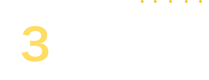 ユニフォーム診断が使いやすい 3つのこだわり