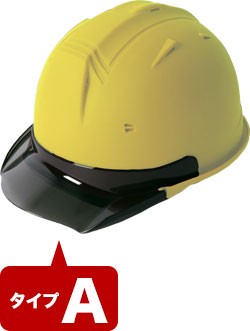 再入荷1番人気 5個セット 進和化学工業 Ss 19v型t P式ra ツヤ消し マット塗装 透明ひさし 作業用ヘルメット 通気孔付き ライナー入り 工事用 作業用 建設用 建築用 大流行中 Nepalbreweries Com