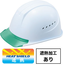 PC製]ヘルメット エアライト通気孔付(B2-1610JZV) | 谷沢製作所