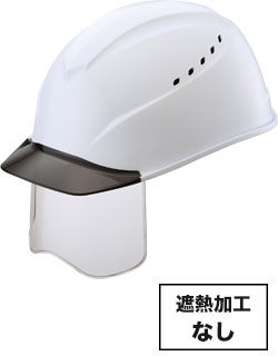 PC製]ヘルメット エアライトS シールド面付(B2-ST1230VJSH