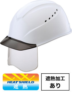 PC製]ヘルメット エアライトS シールド面付(B2-ST1230VJSH