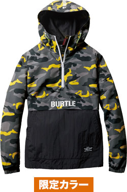 BURTLE 【送料無料】バートル アノラックパーカー 4054 フード