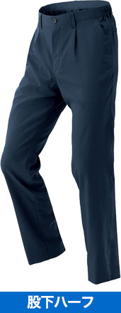 AITOZ アイトス 原着全天候型ストレッチパンツ AZ-562412 軽防寒