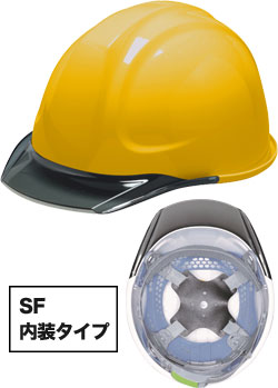 桜あり 文字追加 作業用ヘルメットに変更 | housecleaningmadison.com