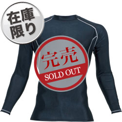在庫限り】[春夏用]バートル クールコンプレッション(03-4013