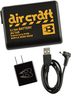 【未使用】バッテリーAC140【２個セット】
