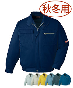 秋冬用]制電長袖ブルゾン(01-42000) | 株式会社自重堂 | 作業着