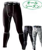 Jawin吸汗速乾ロングパンツ(01-52001)