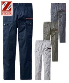 ワークパンツ | ジョンブル公式通販/JOHNBULL ONLINE STORE