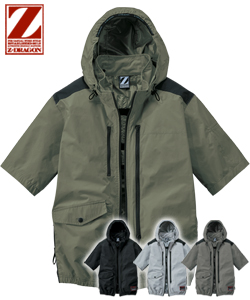 春夏用]Z-DRAGON空調服®半袖ブルゾン(01-74310) | 株式会社自重
