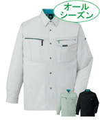 通年]クールメッシュ長袖シャツ(01-84004) | 株式会社自重堂