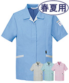 自重堂 春夏用 半袖シャツ【ワークユニフォーム】