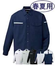 【限定価格セール！】 春夏用]ドライオックス吸汗速乾長袖ジャンパー(01-86300) | 株式 ギター