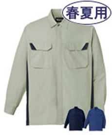 スーパーセール 目玉商品 春夏用]難燃長袖ブルゾン(01-86400) | 作業着 | 株式会社自重堂 ジャケット・アウター