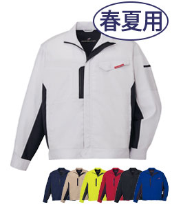 春夏用]製品制電ストレッチ長袖ジャンパー[男女兼用](01-87100